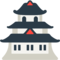 Japanese Castle emoji on Mozilla